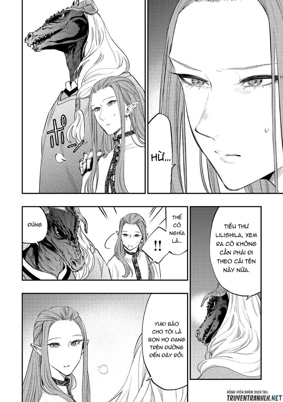 The New Gate Chapter 77 - 5
