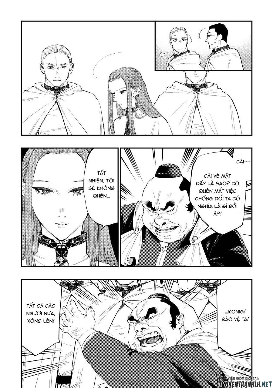The New Gate Chapter 77 - 6