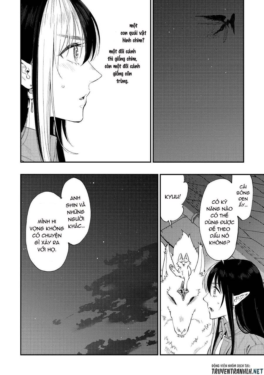 The New Gate Chapter 78 - 25