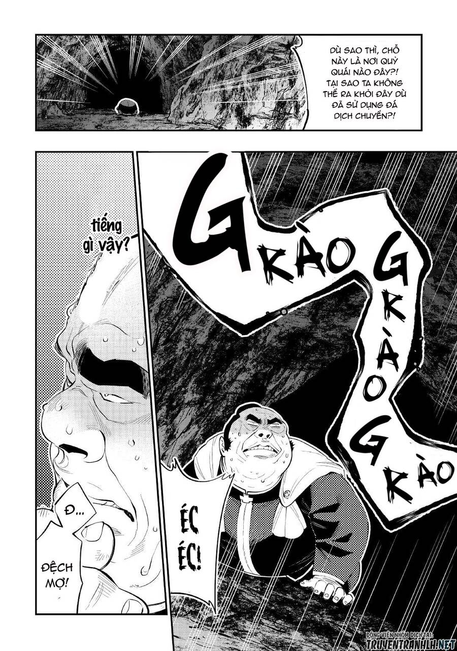 The New Gate Chapter 78 - 5