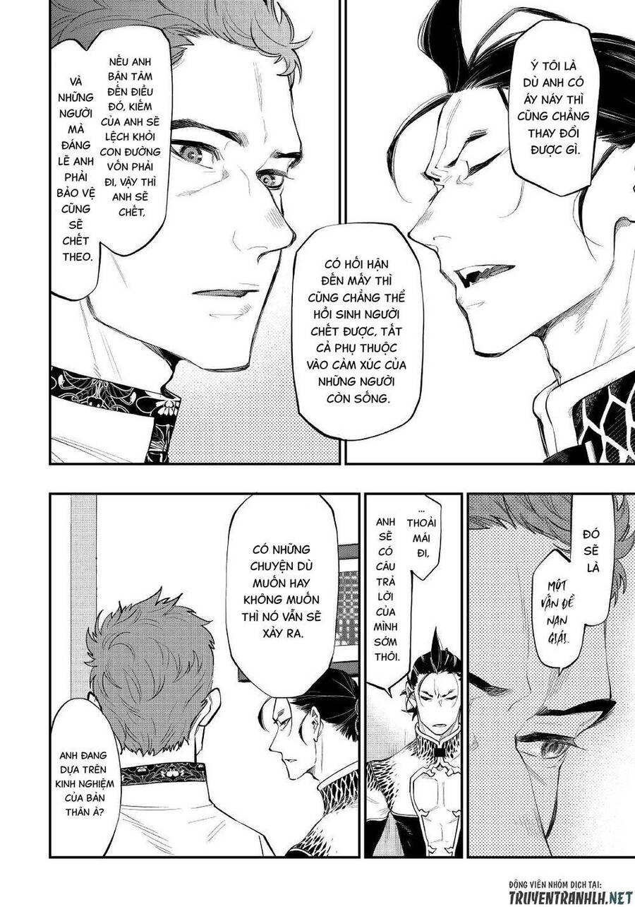 The New Gate Chapter 79 - 18