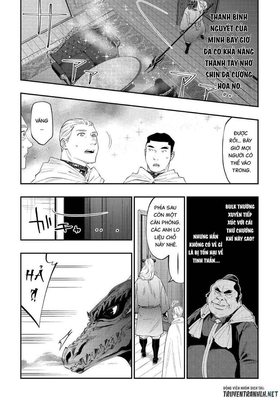 The New Gate Chapter 79 - 24