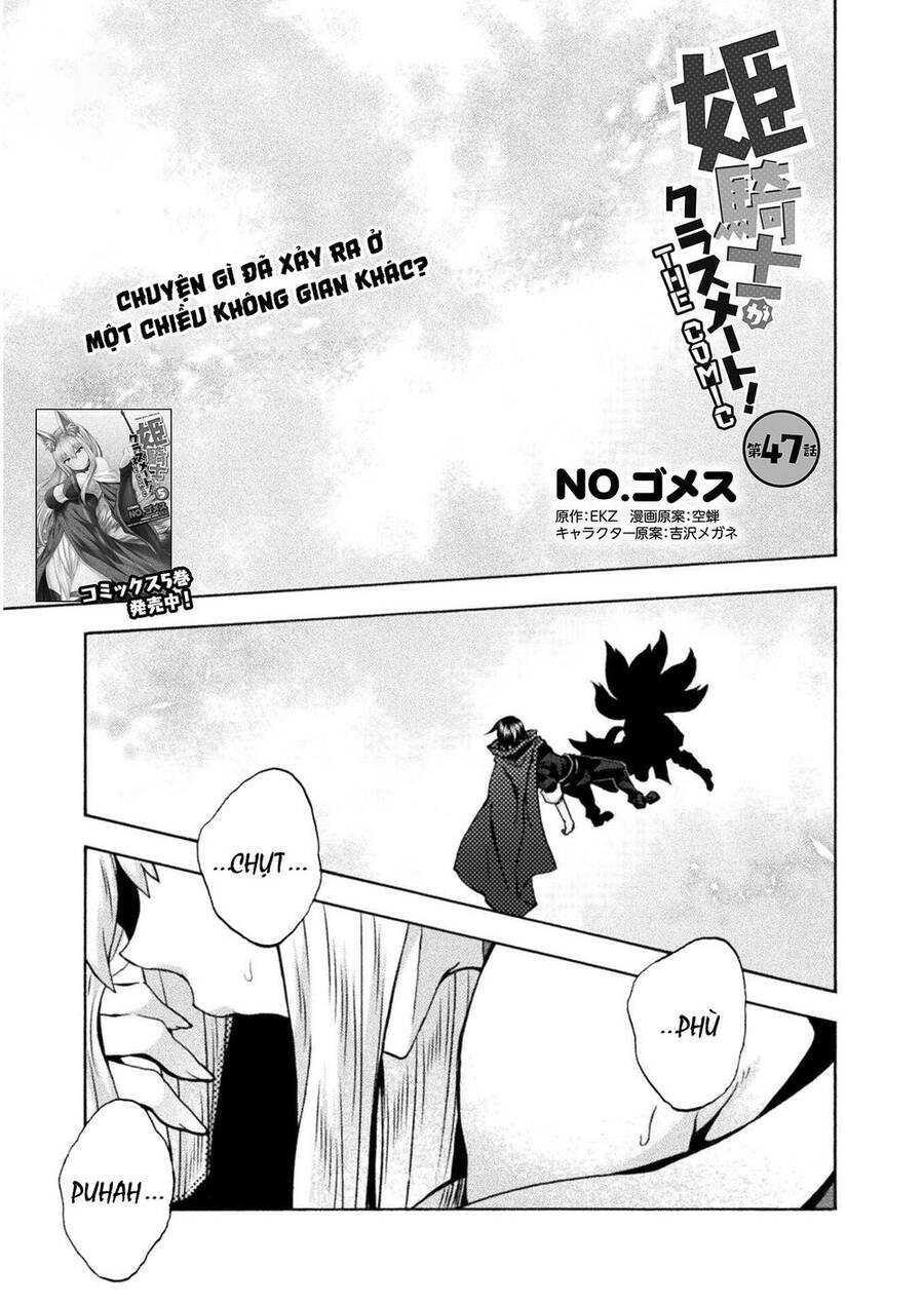 Himekishi Ga Classmate! Chapter 47 - 2