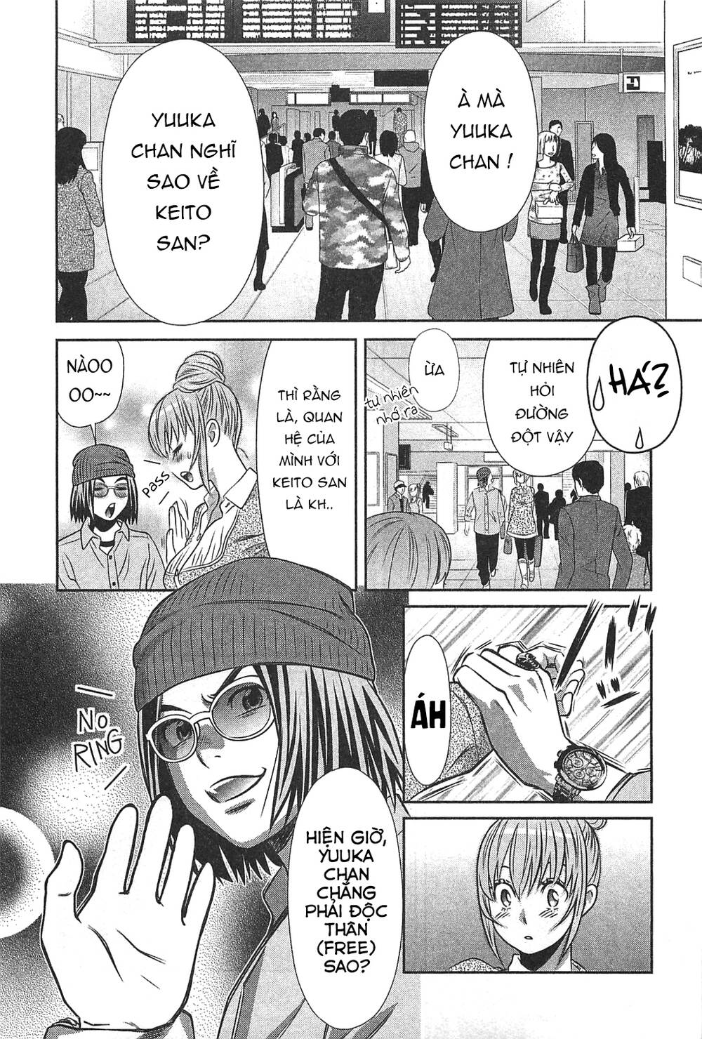 Cross And Crime Chapter 60 - 18