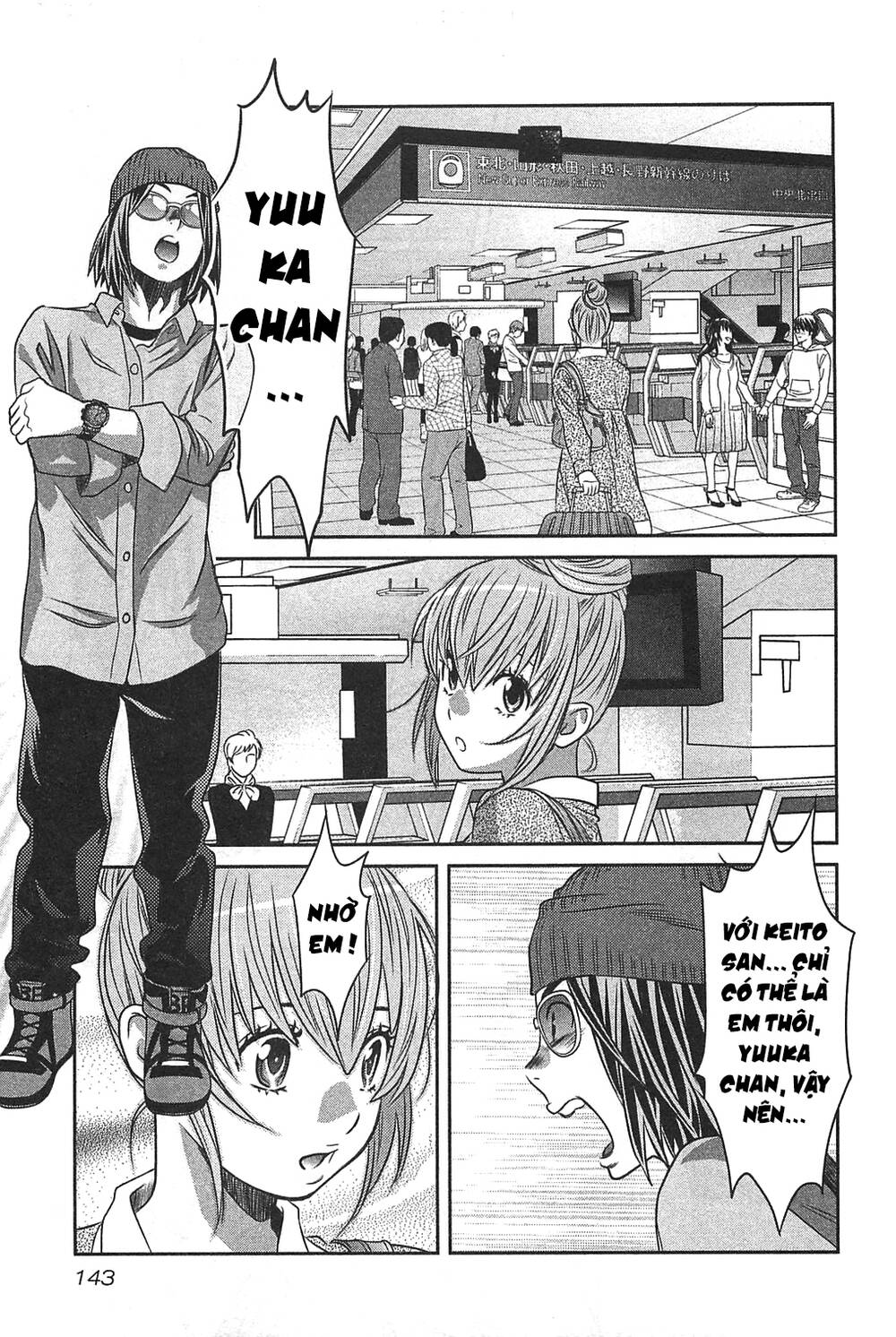 Cross And Crime Chapter 60 - 22