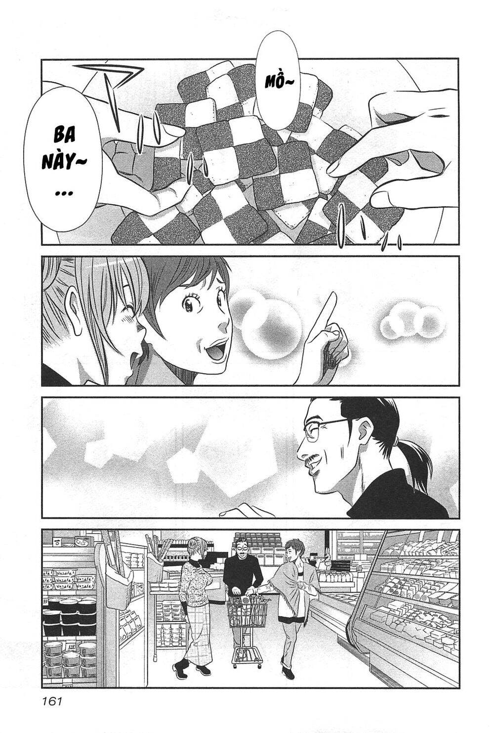 Cross And Crime Chapter 61 - 20