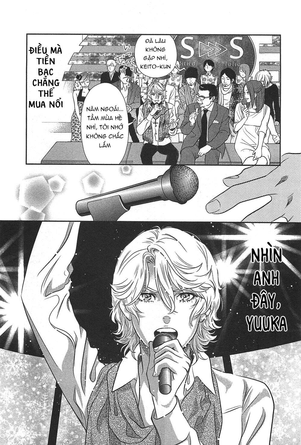 Cross And Crime Chapter 61 - 8