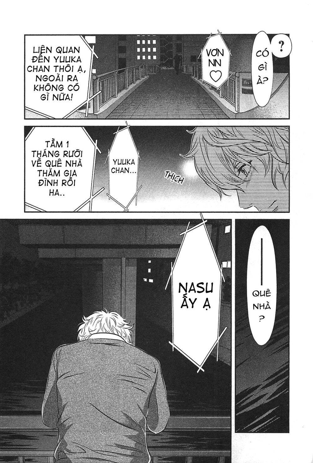 Cross And Crime Chapter 61 - 10