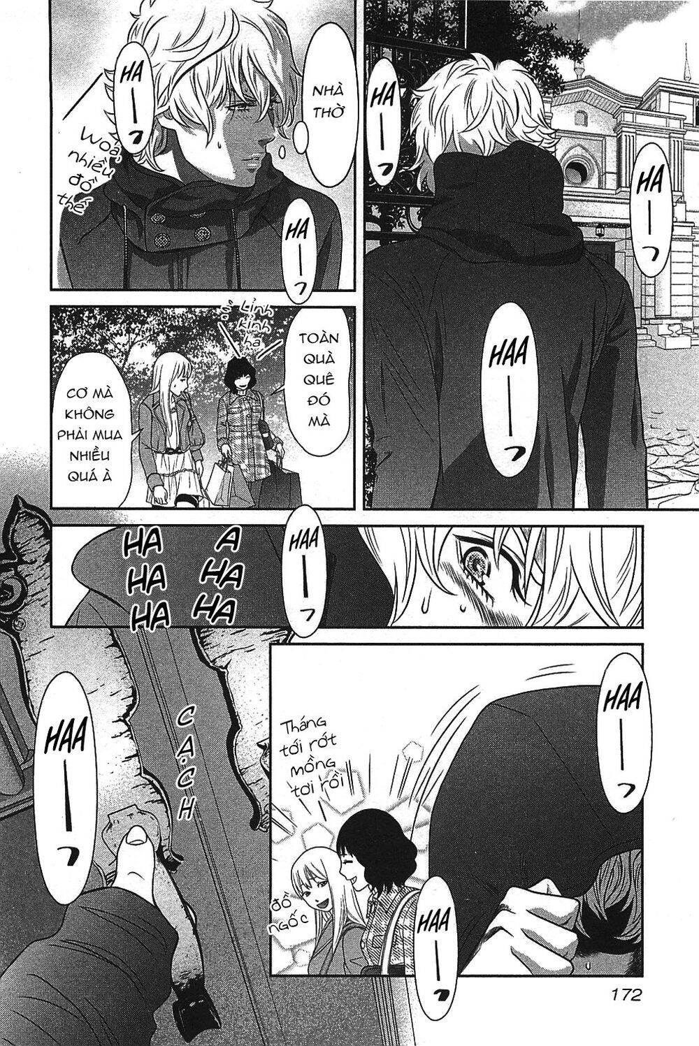 Cross And Crime Chapter 62 - 11