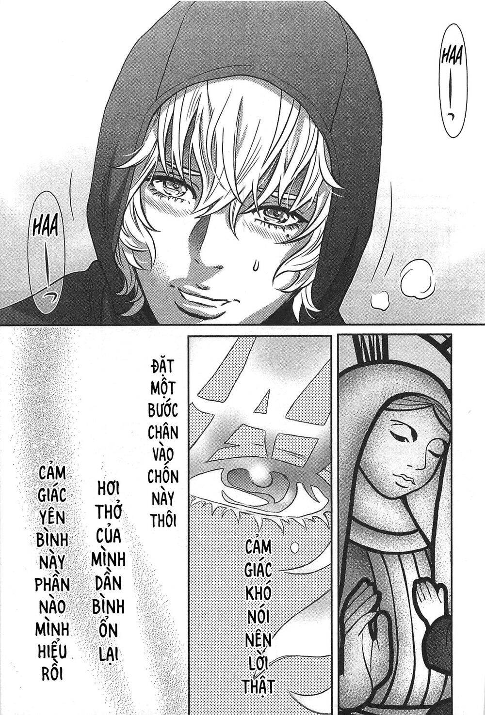 Cross And Crime Chapter 62 - 14