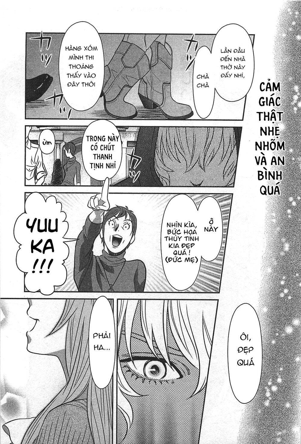 Cross And Crime Chapter 62 - 18