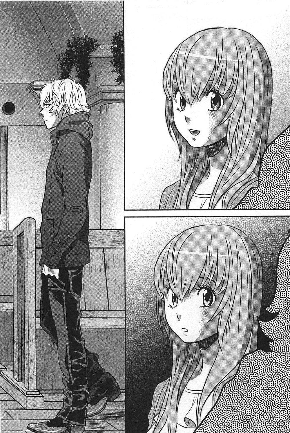 Cross And Crime Chapter 62 - 21