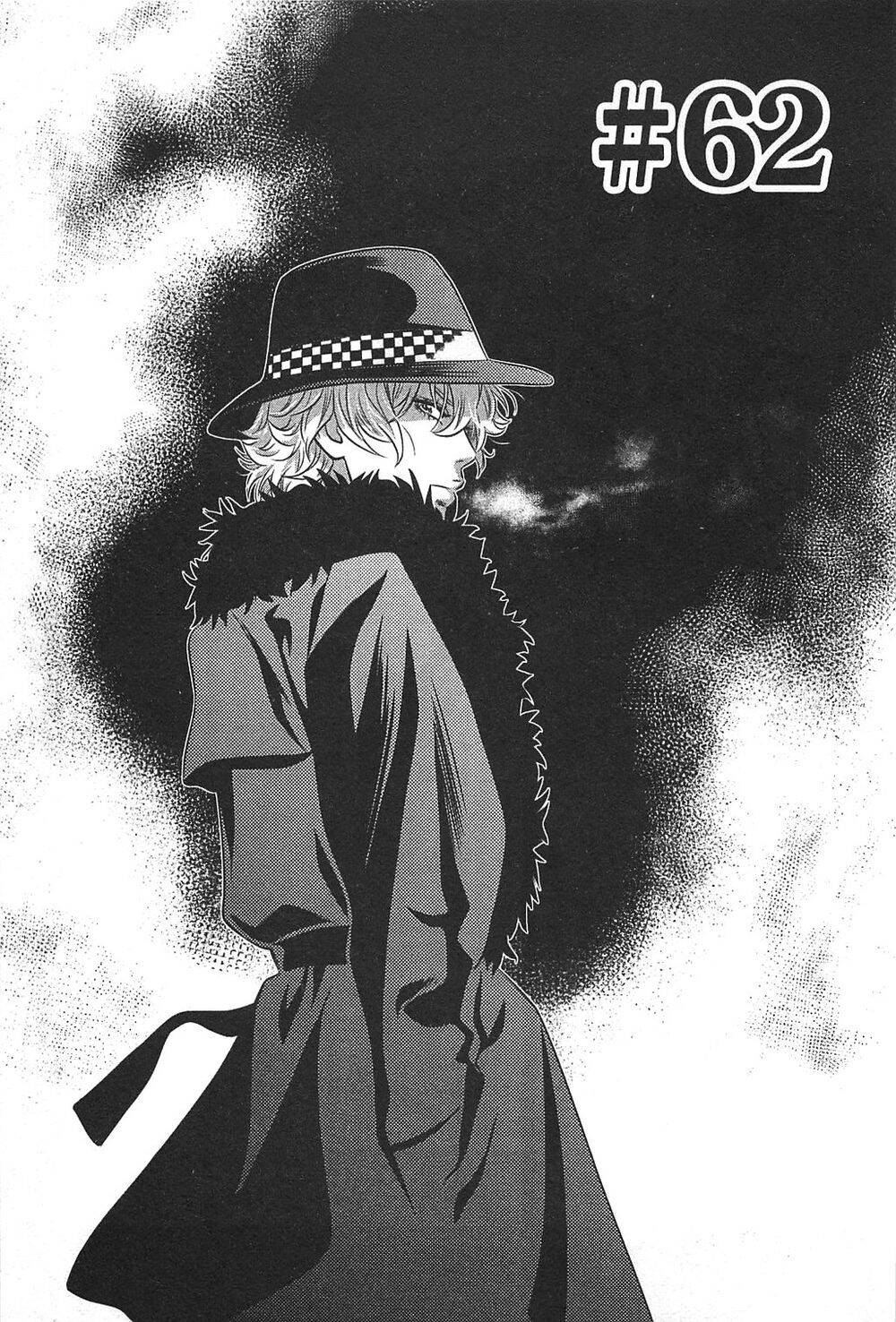 Cross And Crime Chapter 62 - 4