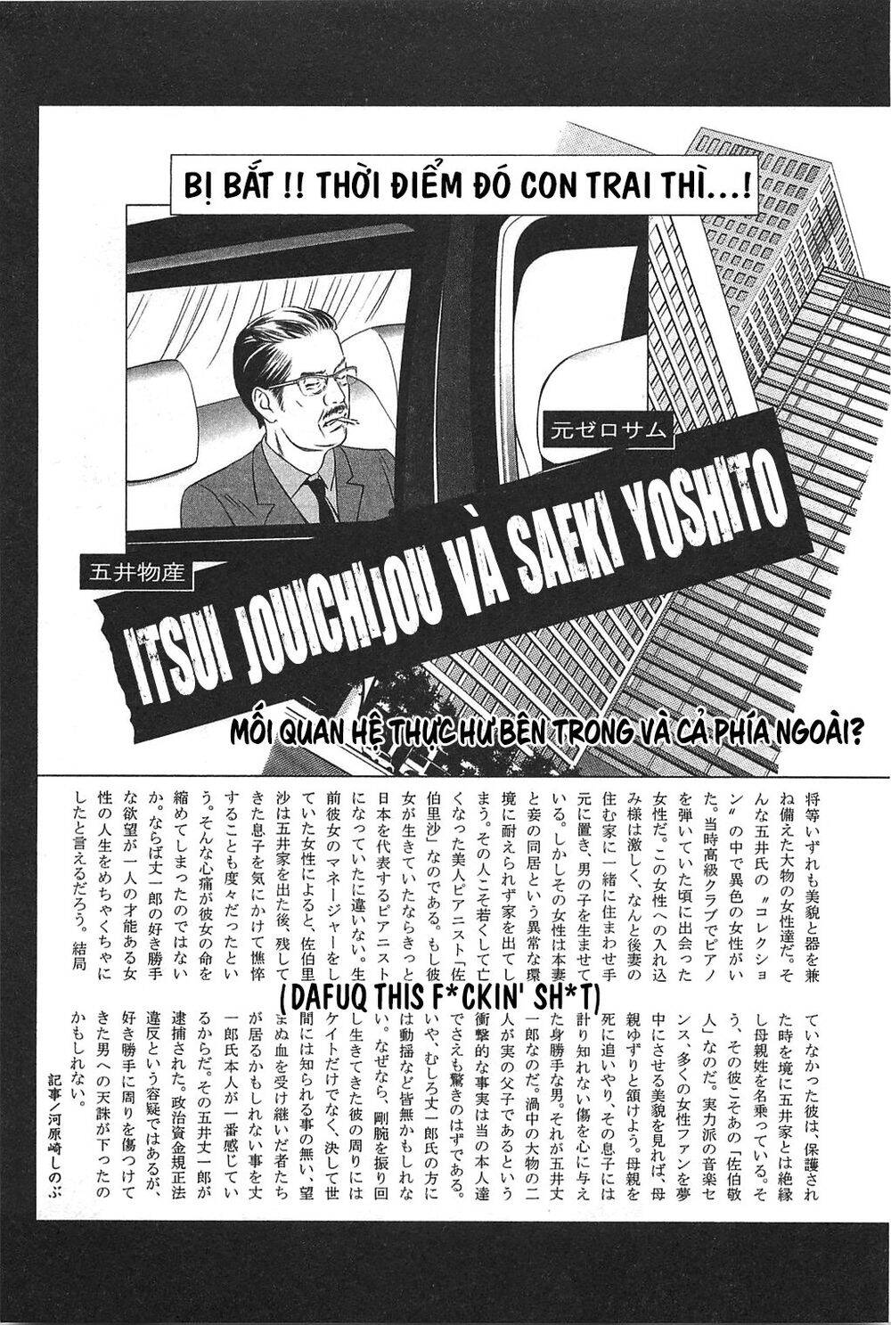 Cross And Crime Chapter 62 - 6