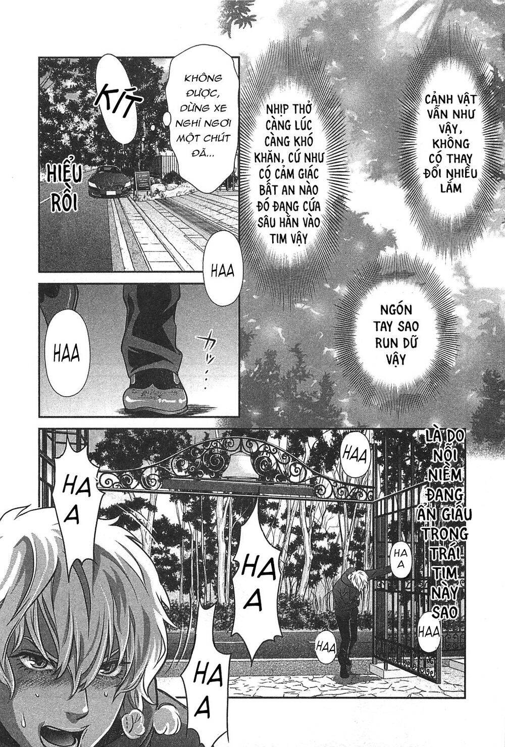 Cross And Crime Chapter 62 - 10