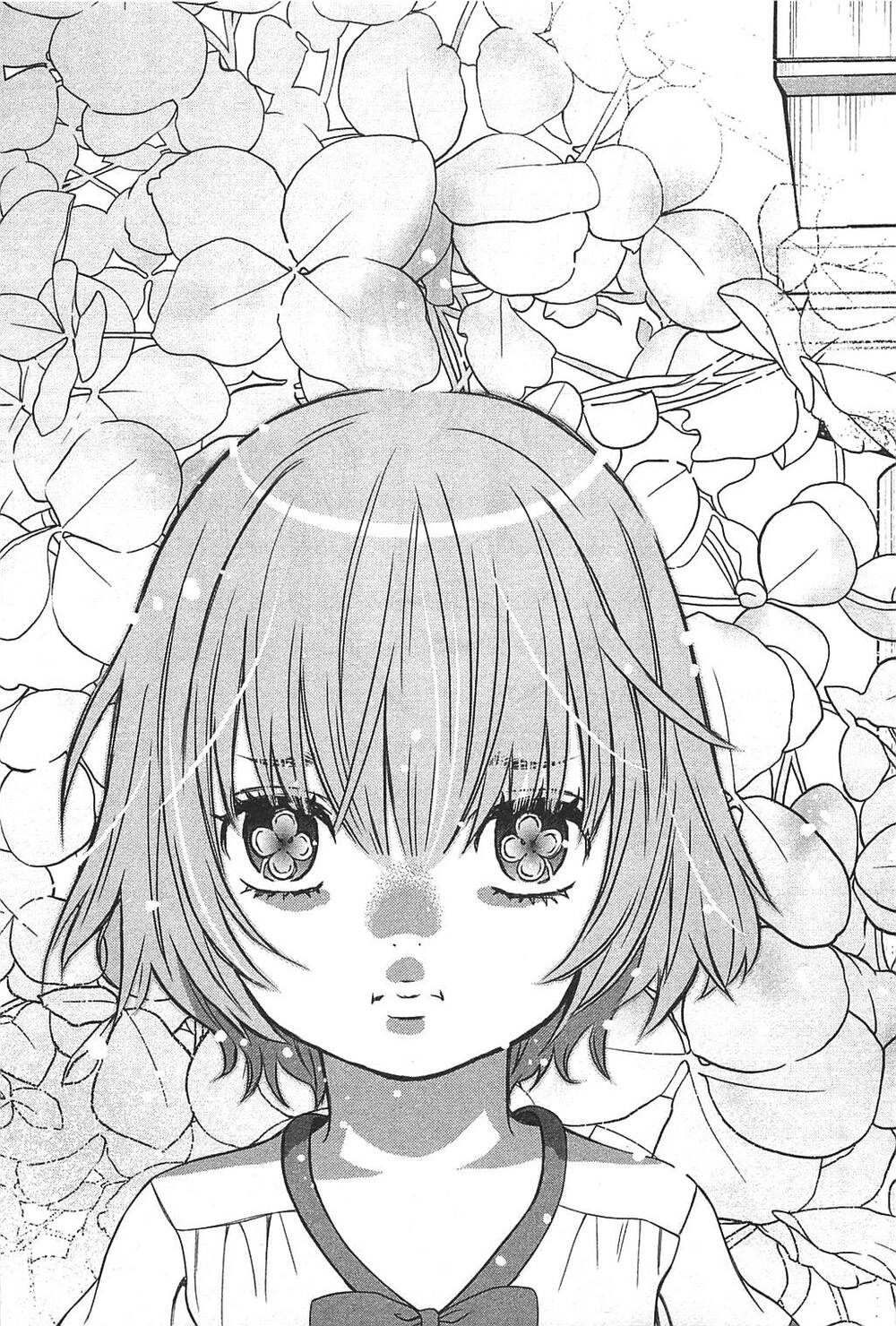 Cross And Crime Chapter 63 - 12