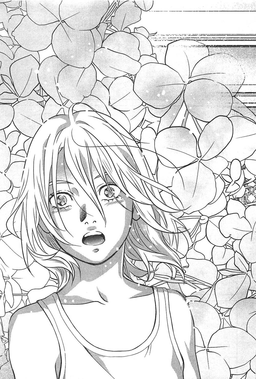 Cross And Crime Chapter 63 - 14