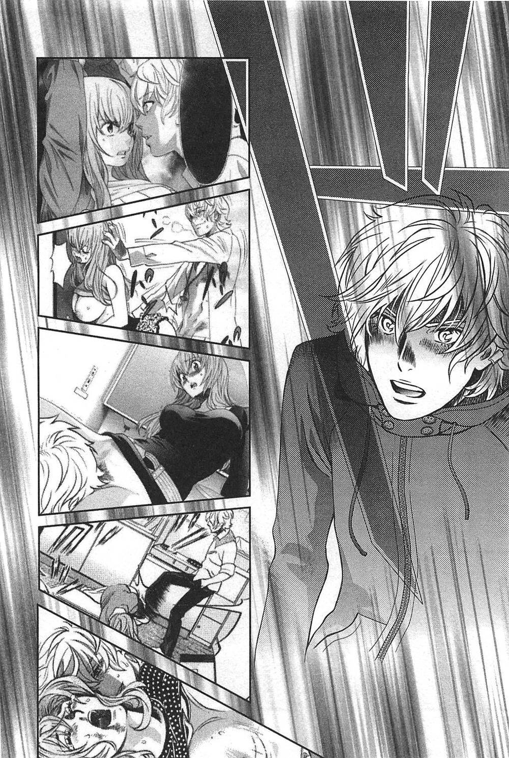 Cross And Crime Chapter 63 - 17