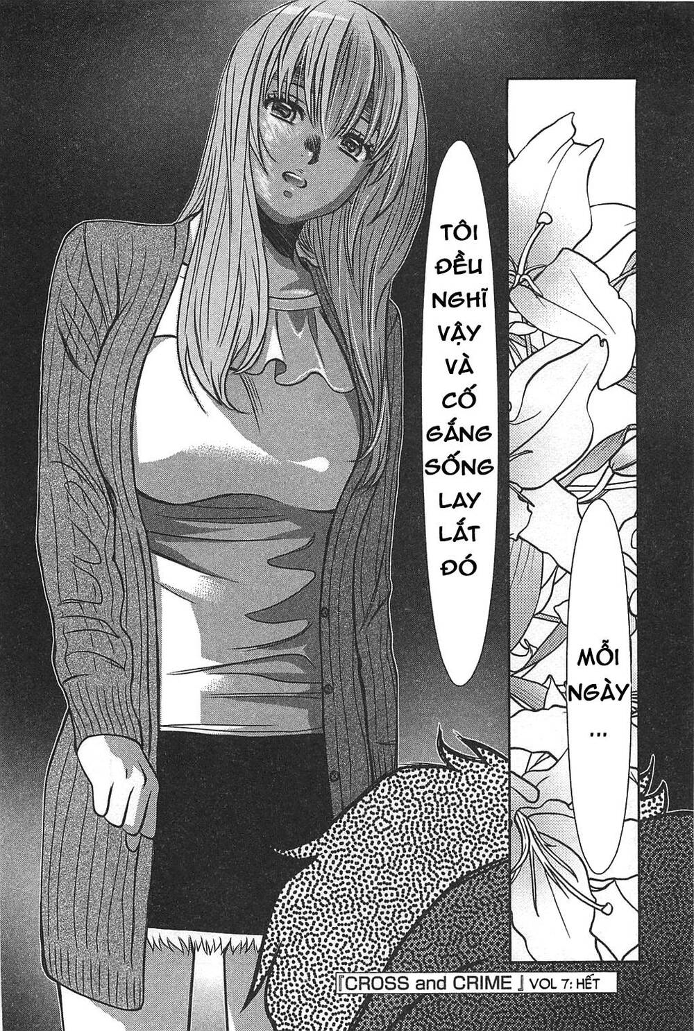 Cross And Crime Chapter 63 - 23