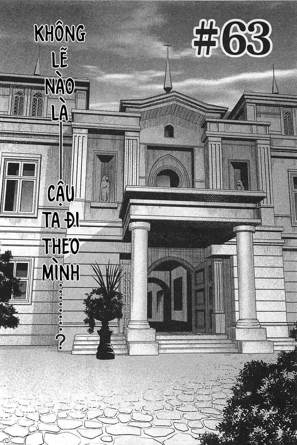 Cross And Crime Chapter 63 - 5