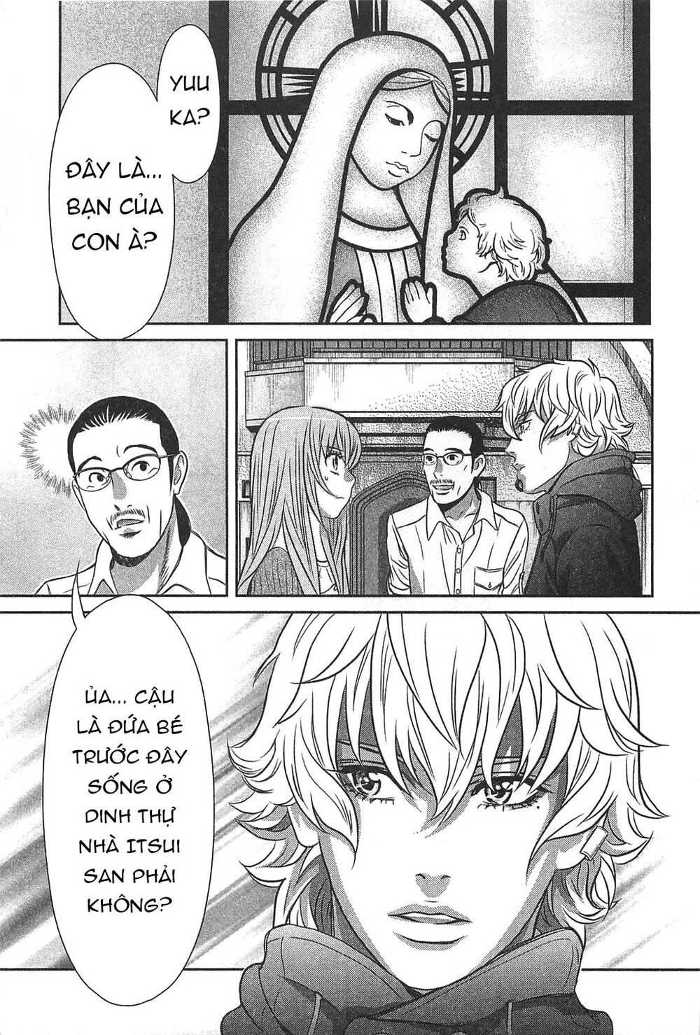 Cross And Crime Chapter 63 - 6