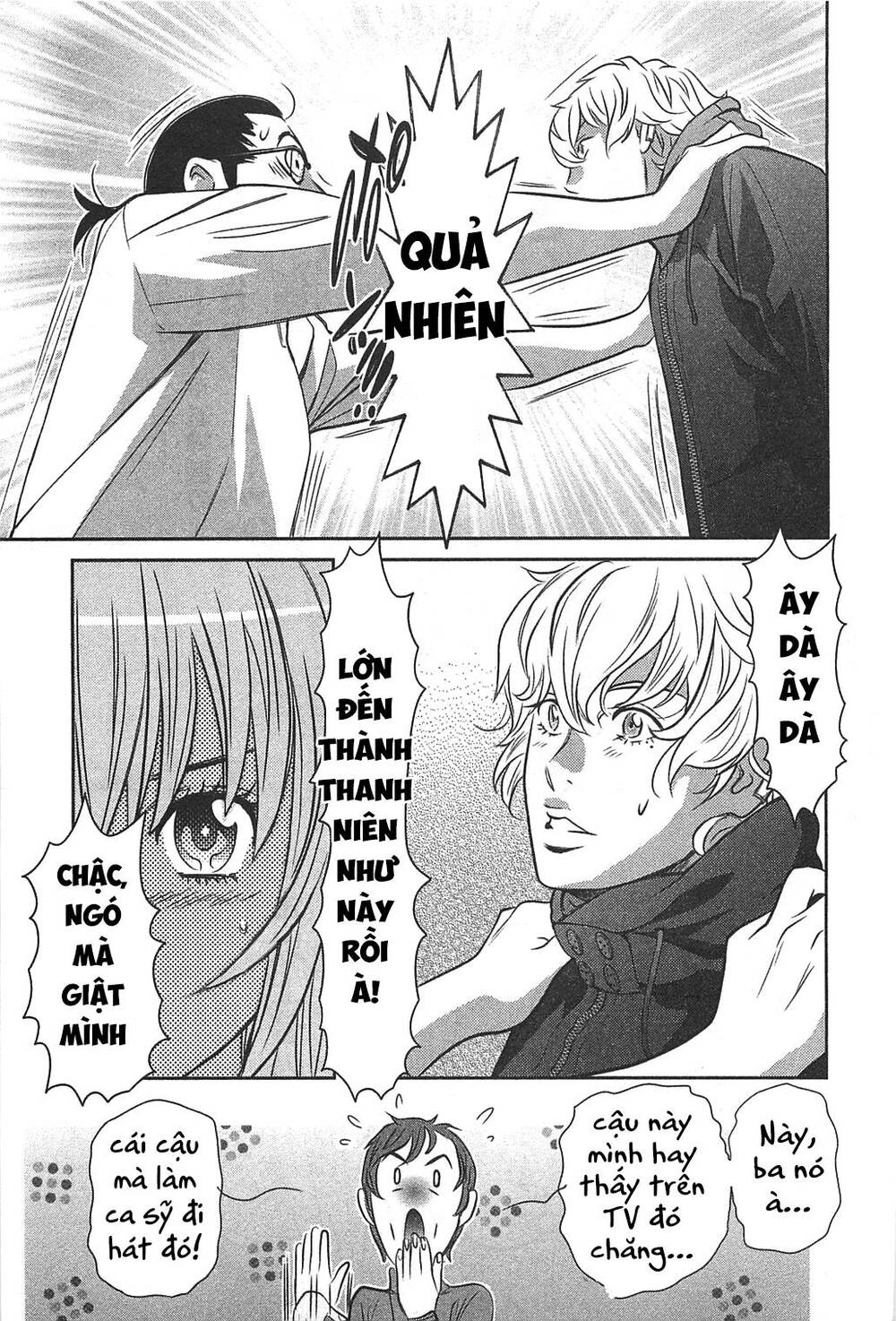 Cross And Crime Chapter 63 - 8