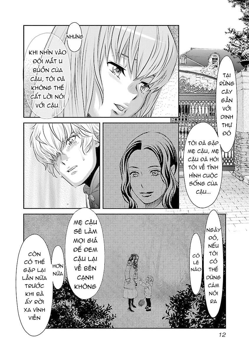 Cross And Crime Chapter 64 - 16