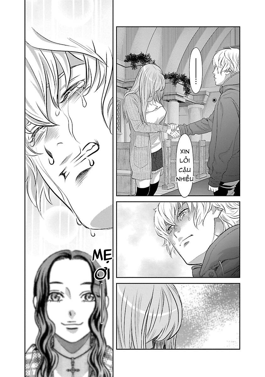 Cross And Crime Chapter 64 - 17