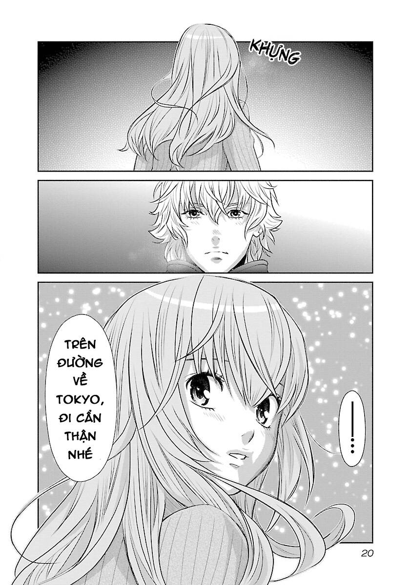 Cross And Crime Chapter 64 - 24