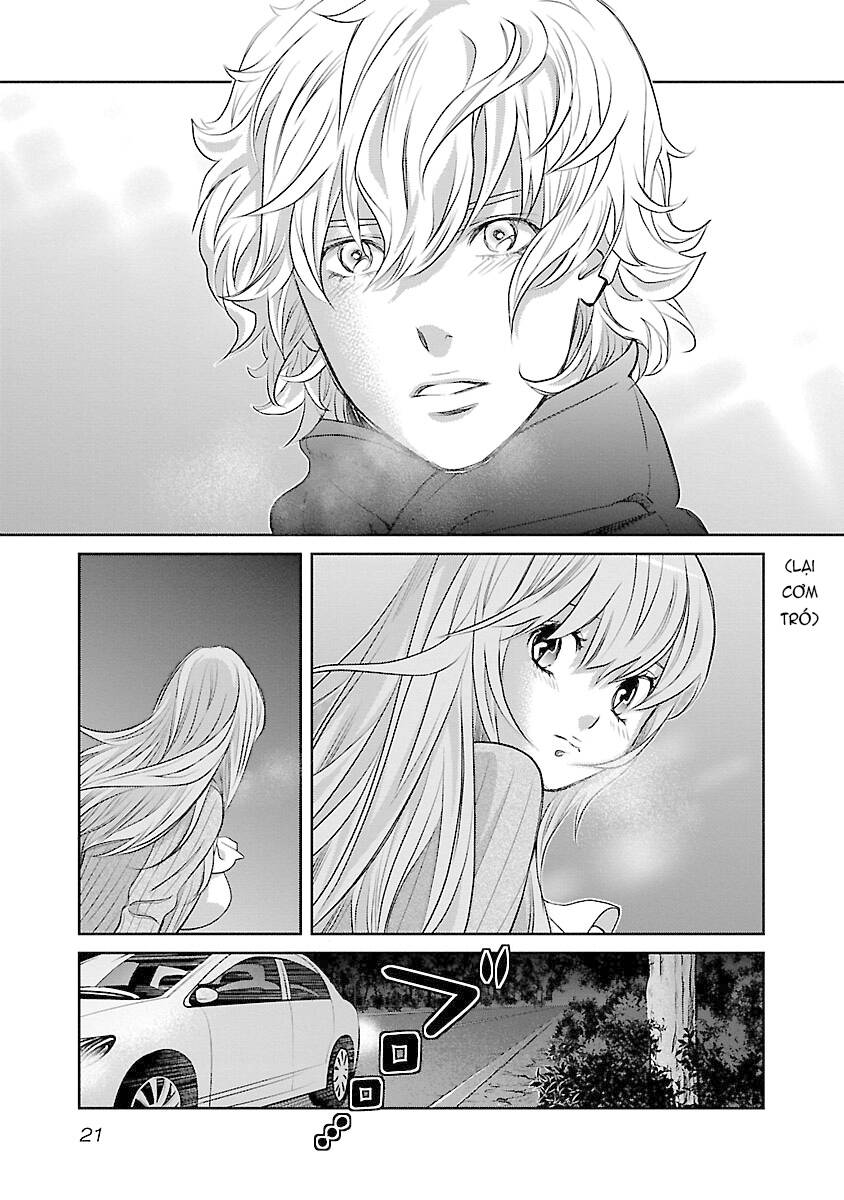 Cross And Crime Chapter 64 - 25