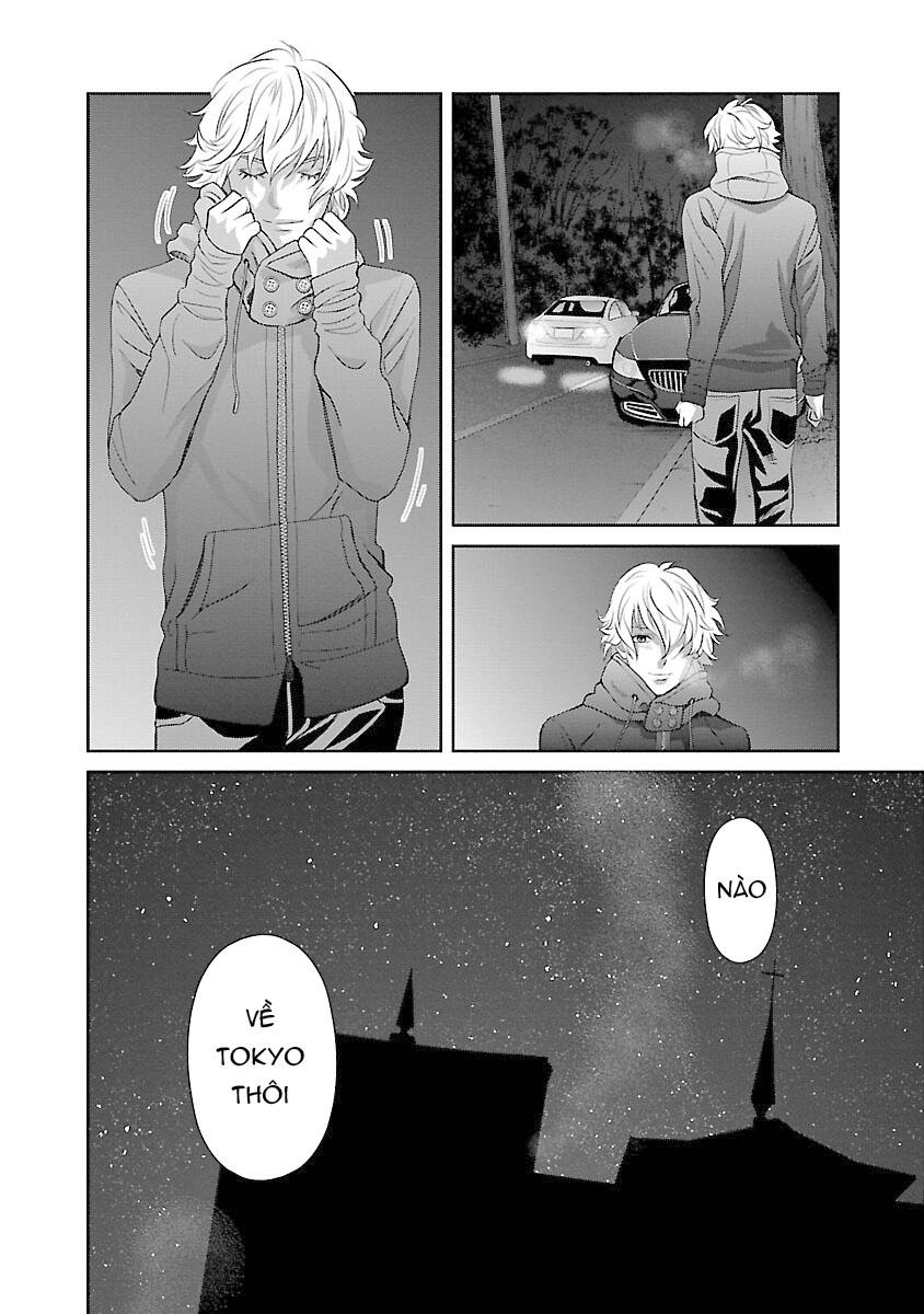 Cross And Crime Chapter 64 - 26