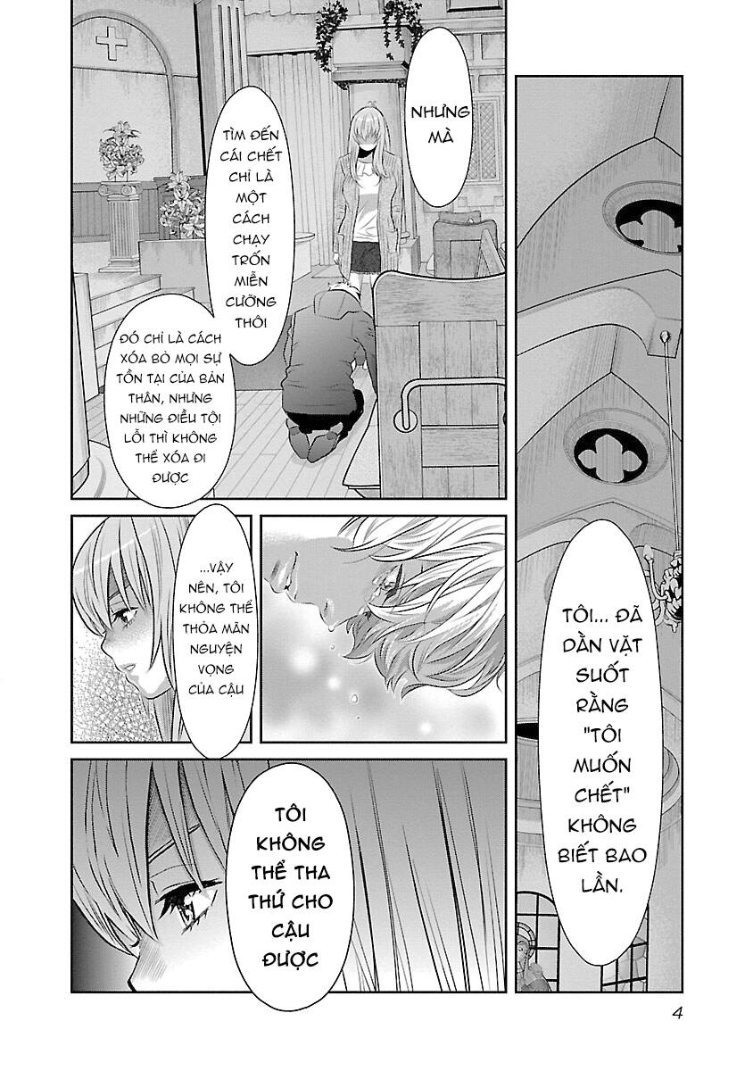 Cross And Crime Chapter 64 - 8