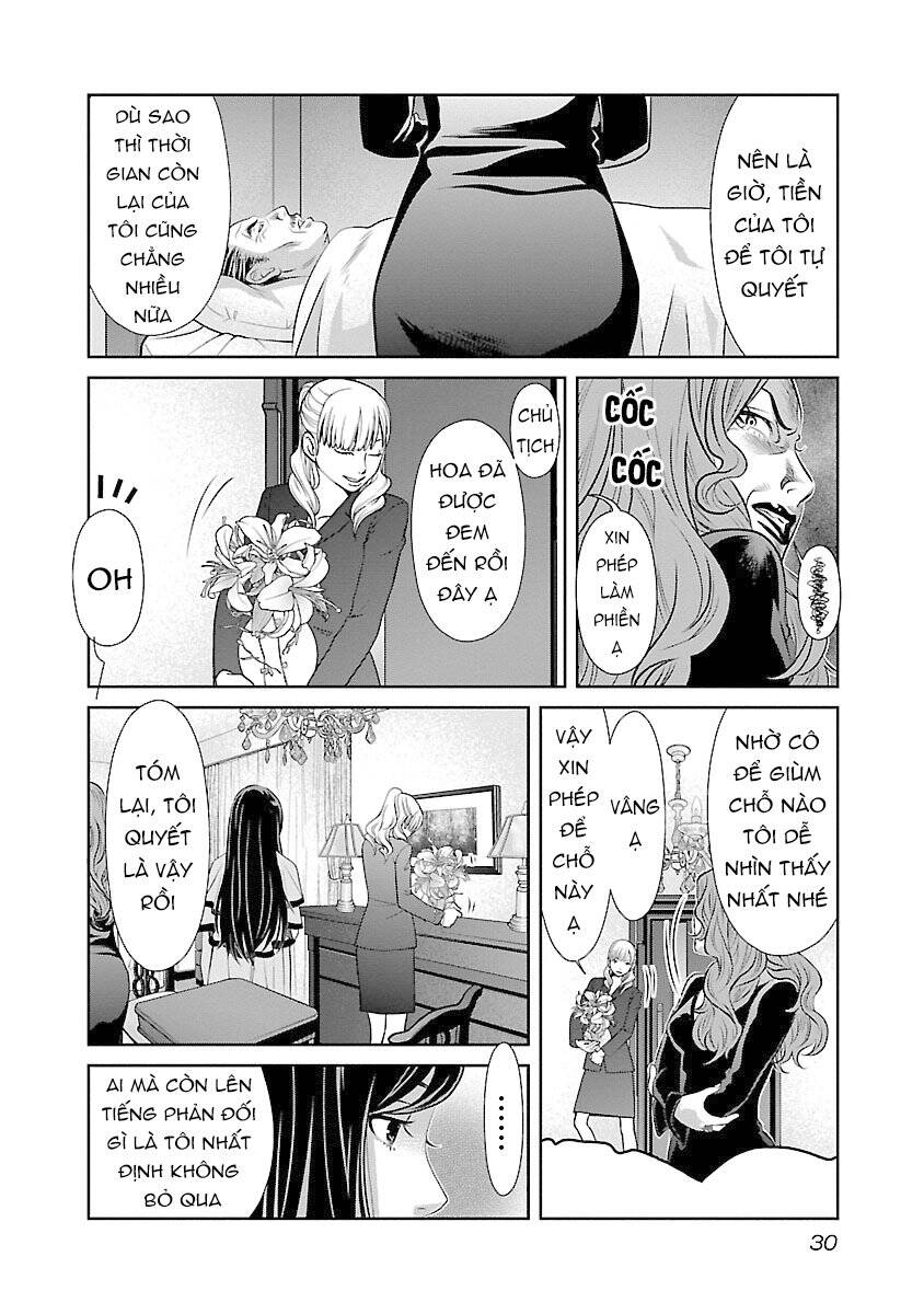 Cross And Crime Chapter 65 - 11