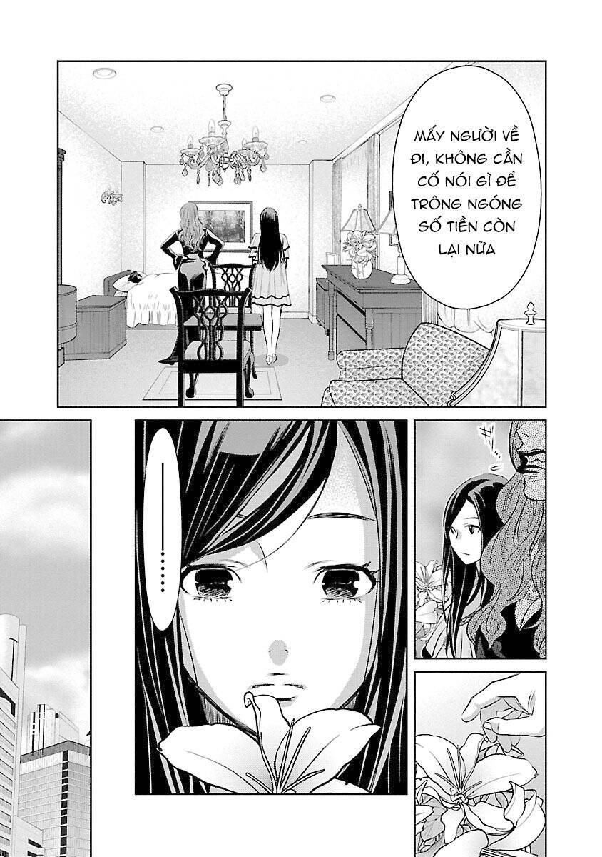 Cross And Crime Chapter 65 - 12