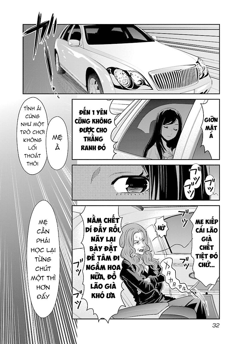 Cross And Crime Chapter 65 - 13