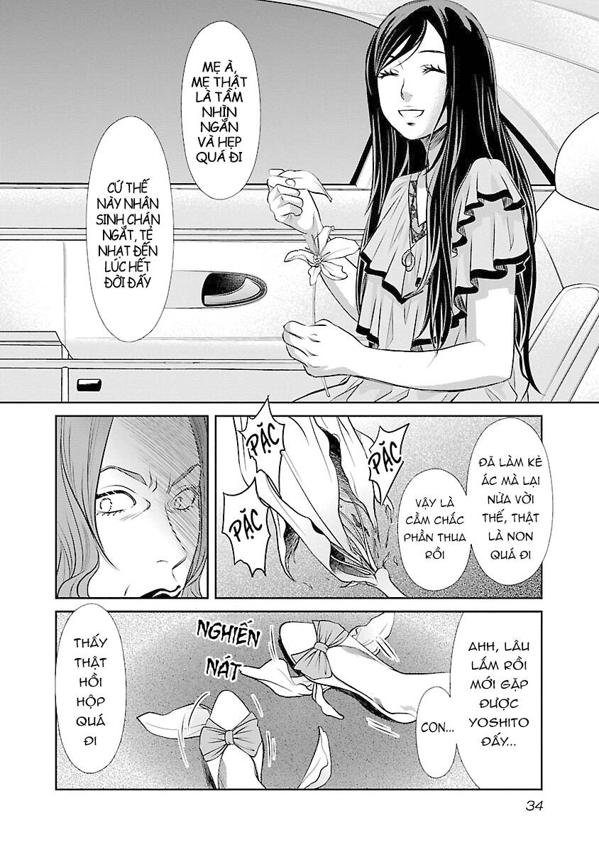 Cross And Crime Chapter 65 - 15