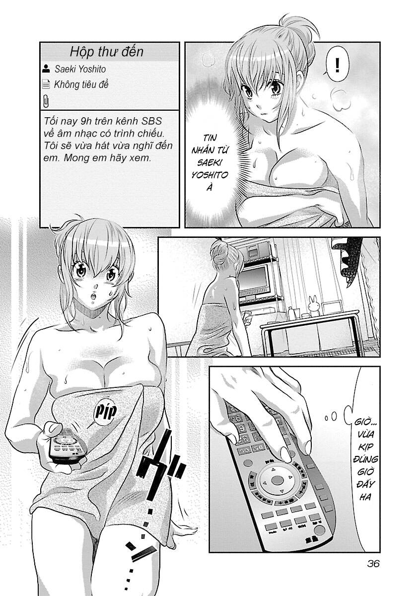 Cross And Crime Chapter 65 - 17