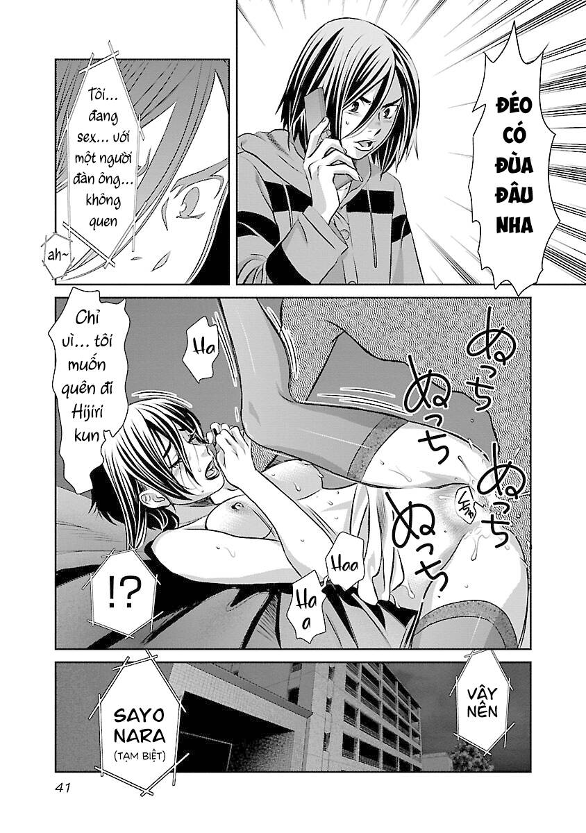 Cross And Crime Chapter 65 - 22