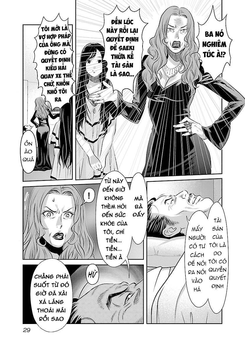 Cross And Crime Chapter 65 - 10