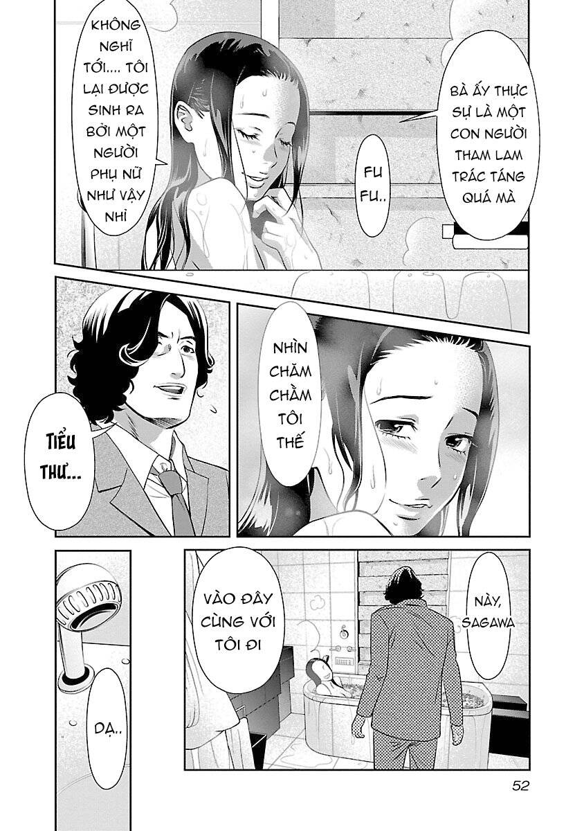 Cross And Crime Chapter 66 - 13