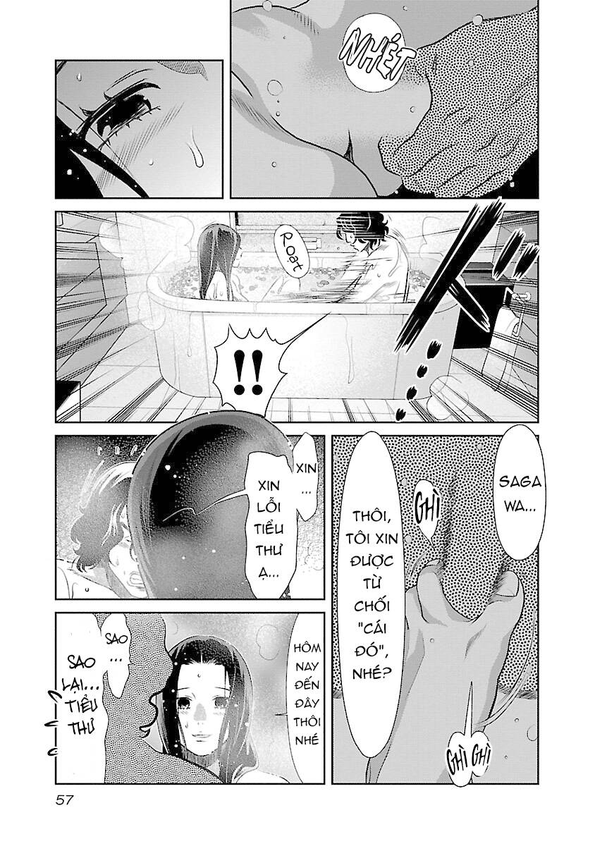 Cross And Crime Chapter 66 - 18