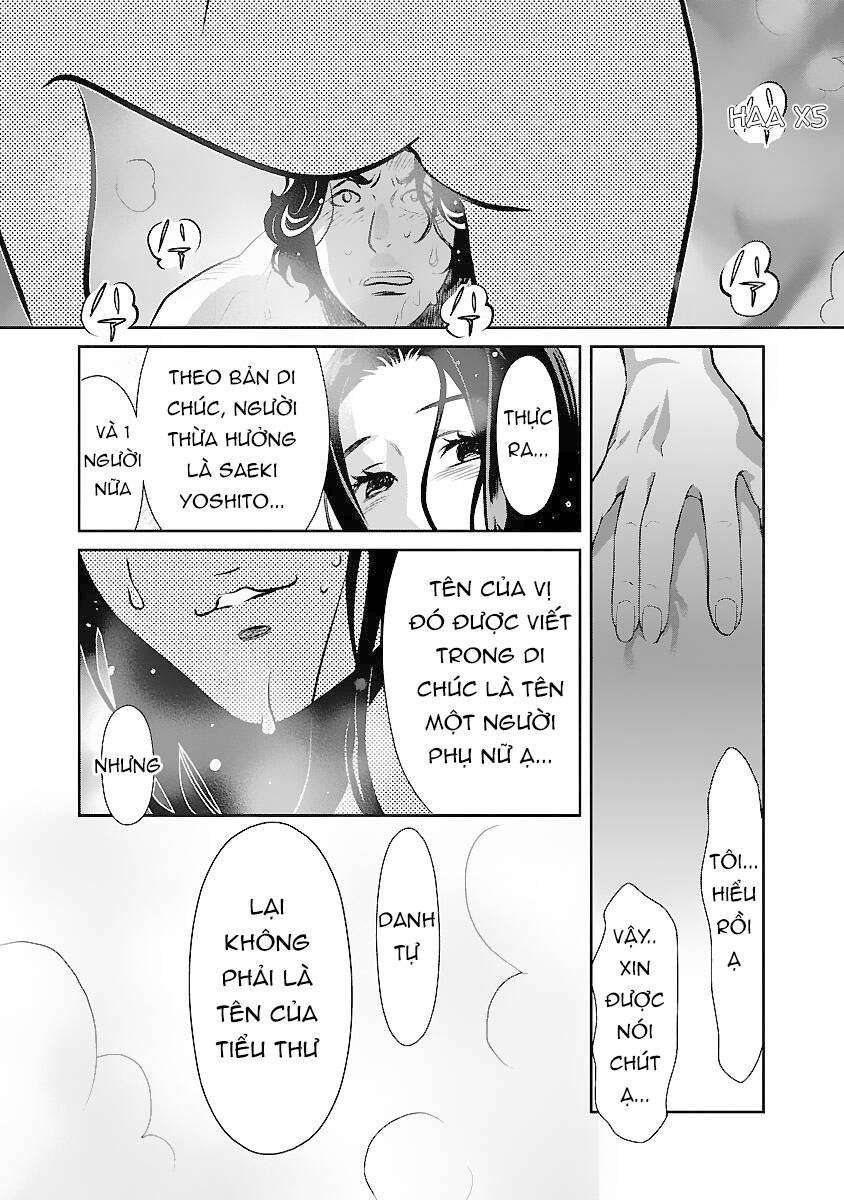 Cross And Crime Chapter 66 - 20