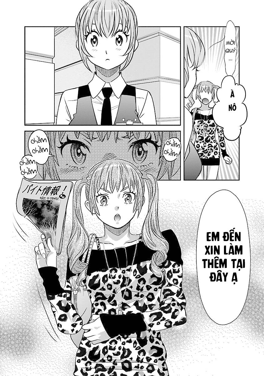 Cross And Crime Chapter 66 - 24