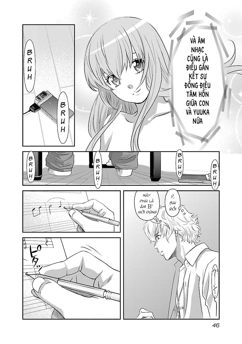 Cross And Crime Chapter 66 - 7