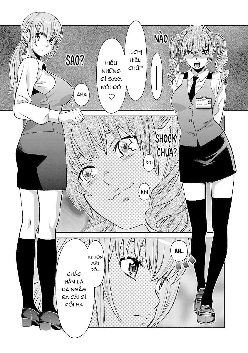 Cross And Crime Chapter 67 - 14