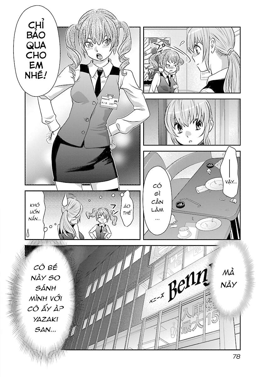 Cross And Crime Chapter 67 - 17