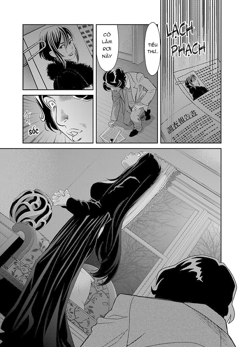 Cross And Crime Chapter 67 - 20