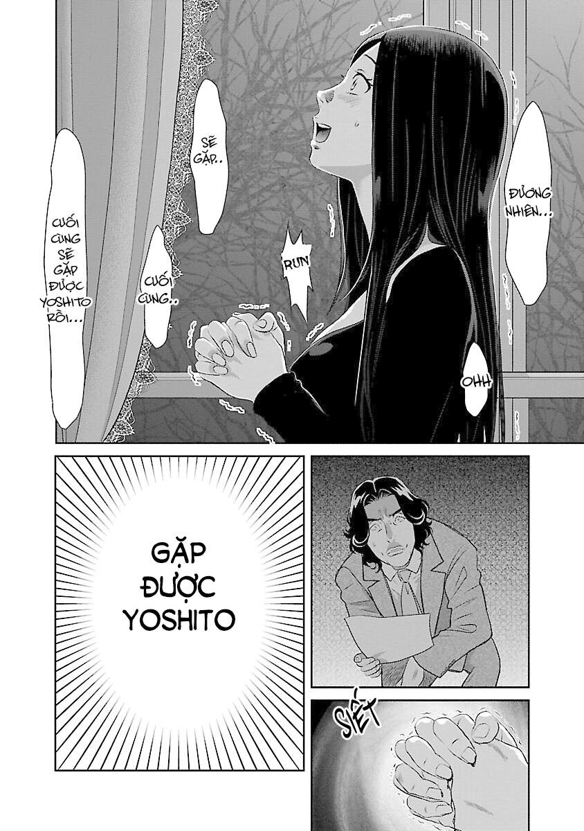 Cross And Crime Chapter 67 - 21