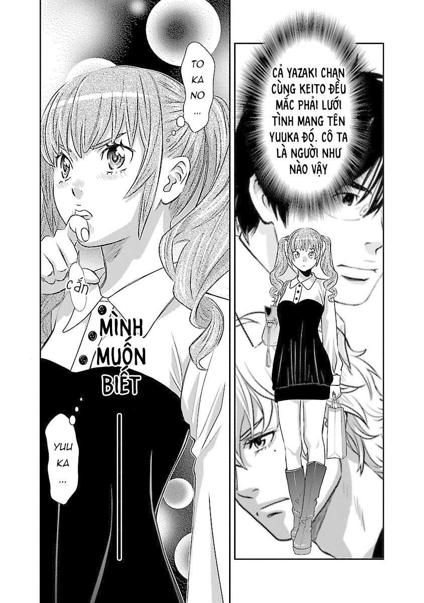 Cross And Crime Chapter 67 - 6