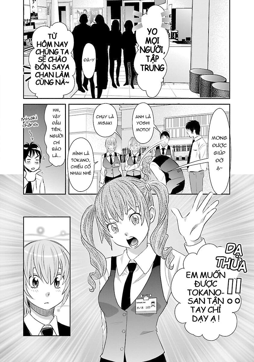 Cross And Crime Chapter 67 - 9